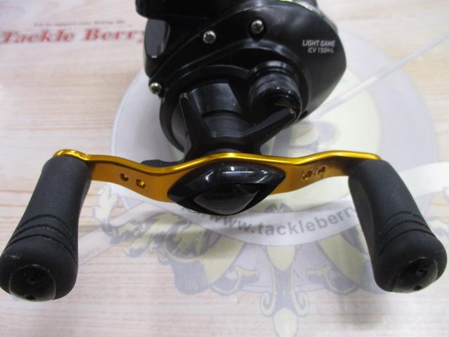 ライトゲームICV 150H-L｜＠ベリーネット 日本最大新品中古釣具WEBショップ