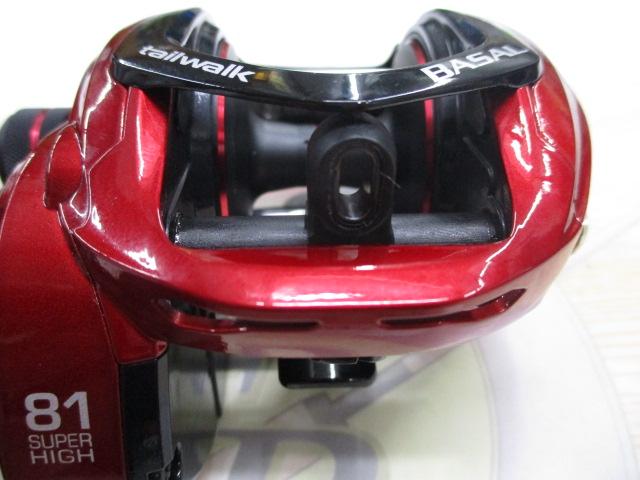 ワイドバサル VT81R