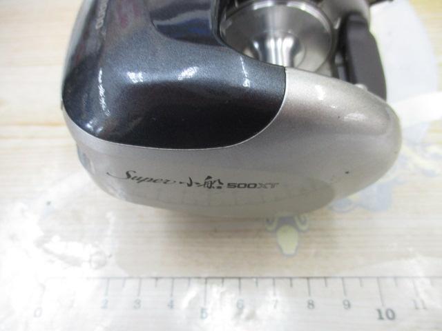 97スーパー小船 500XT