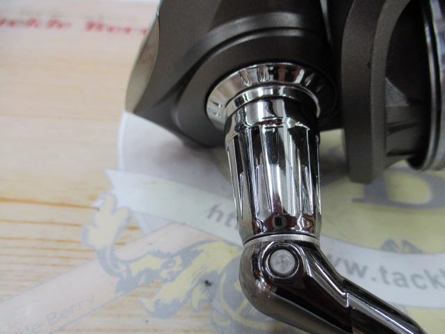カーディナルⅢSTX 2500SH