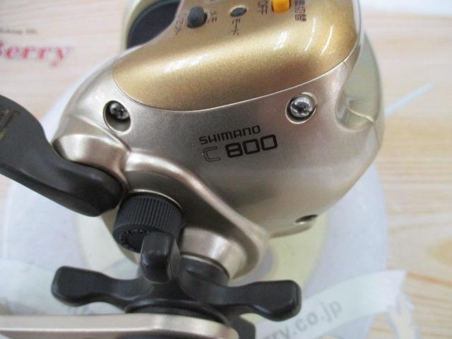 00小船SLS C800｜＠ベリーネット 日本最大新品中古釣具WEBショップ