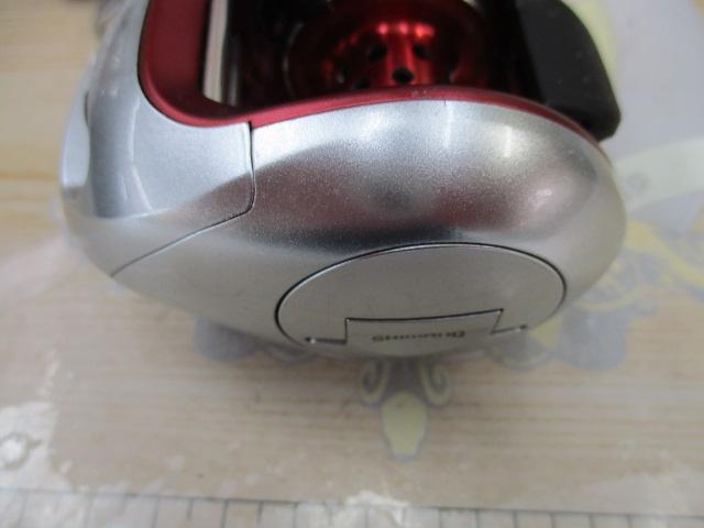 09バイオクラフト クイックファイヤー 300XH