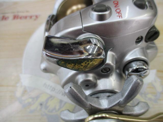 アドベンチャー電動VS500AT-S 