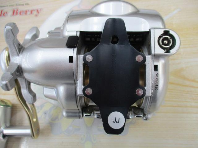 アドベンチャー電動VS500AT-S 