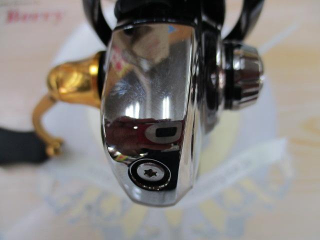 23レガリス LT2500S-XH