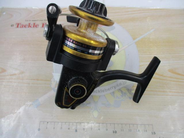 スピンフィッシャー 4400SS