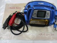 タナコンブル 1000Fe