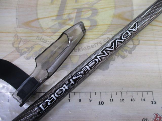 20アドバンスショート 2-330｜＠ベリーネット 日本最大新品中古釣具WEB