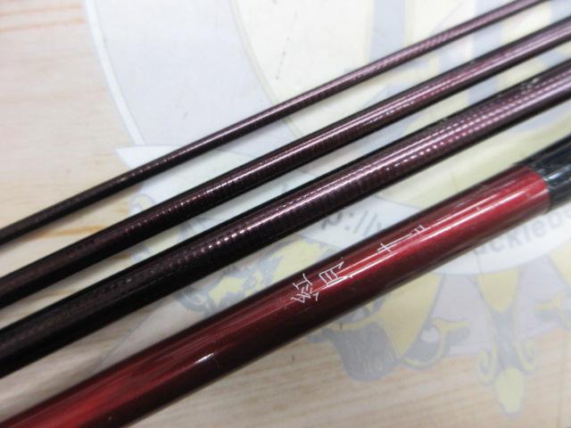 紅月 12
