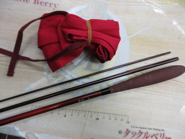 紅月 9