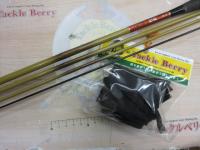 一魚一会列覇11