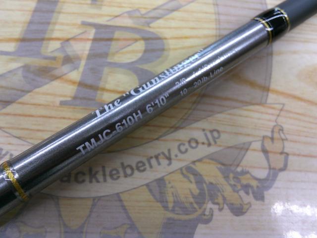 テムジン TMJC-610H｜＠ベリーネット 日本最大新品中古釣具WEBショップ
