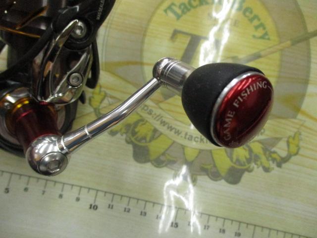 13セルテート 2510PE-H