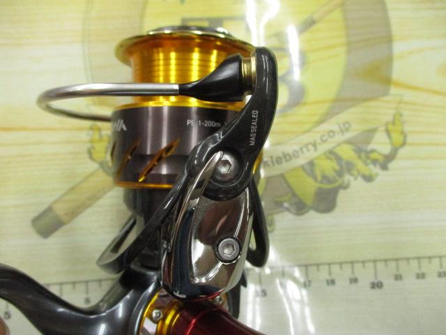 13セルテート 2510PE-H｜＠ベリーネット 日本最大新品中古釣具WEBショップ