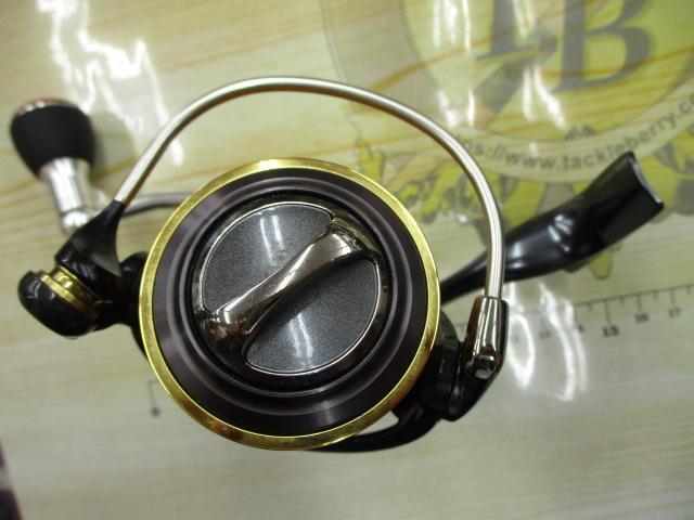 13セルテート 2510PE-H