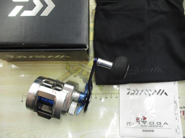 リョウガ ベイジギング C2025PE-SH