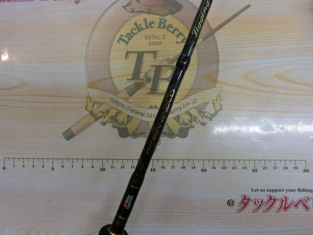 オーシャンフィールドジギング OFJS-60/180