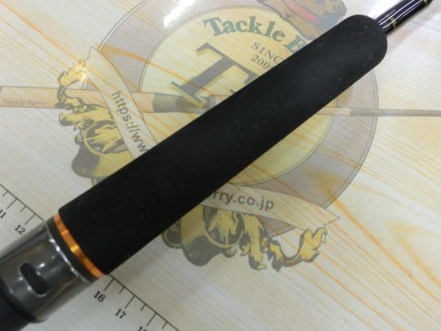 オーシャンフィールドジギング OFJS-60/180