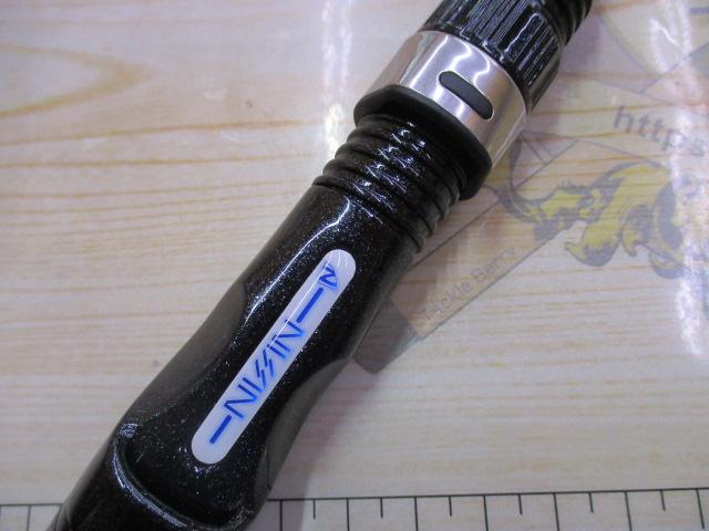 極技かぶせ ハイブリッドメタル 210｜＠ベリーネット 日本最大新品中古