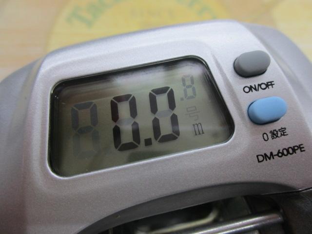 デジタルマスター DM600PE