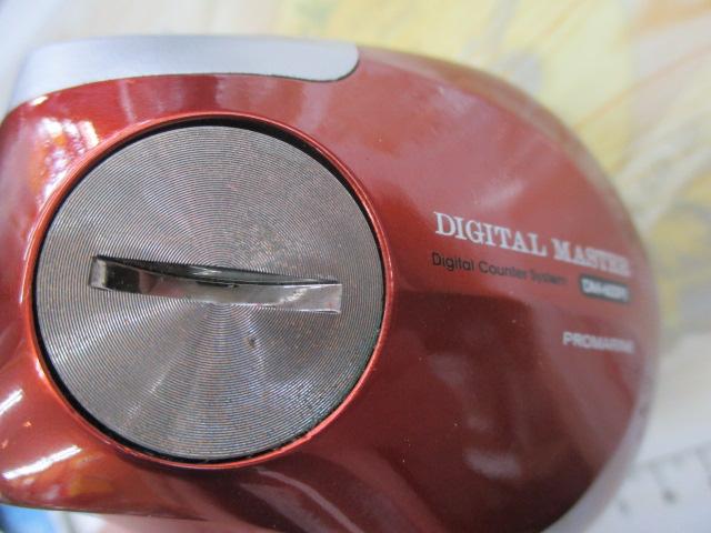 デジタルマスター DM600PE