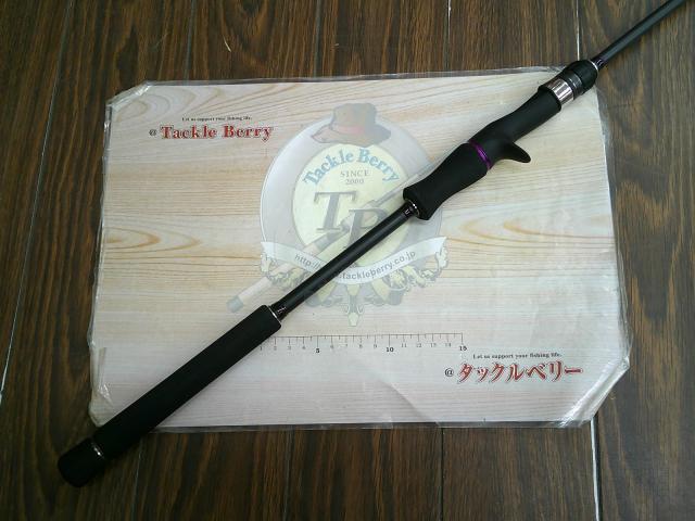 ラグゼスピードメタルSS B66MH-ソリッド