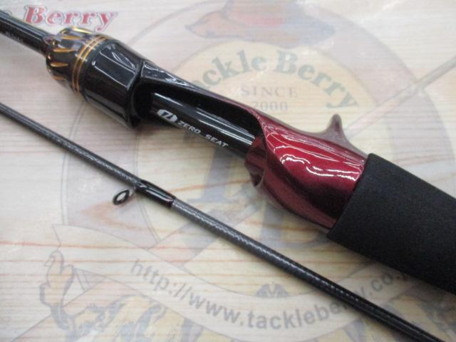月下美人MX 76LB-T・J｜＠ベリーネット 日本最大新品中古釣具WEBショップ