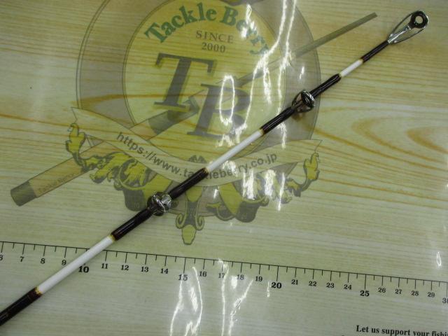 マッドバイパー 270MW(8LB)
