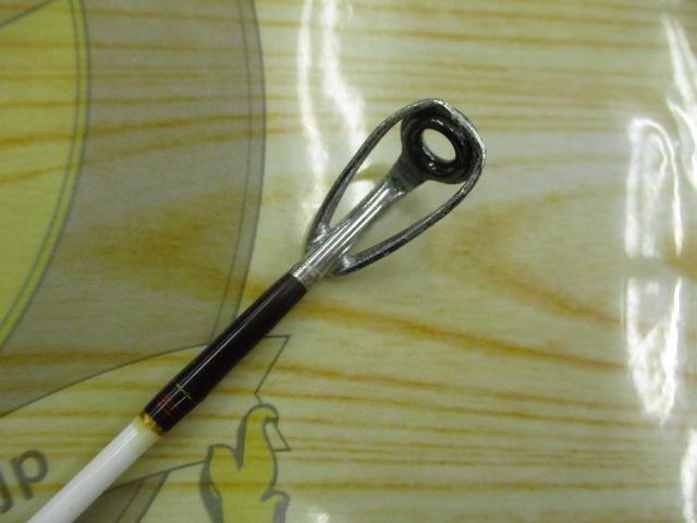 マッドバイパー 270MW(8LB)