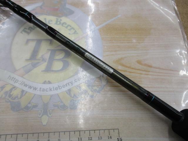 CT661TG-F2XP
