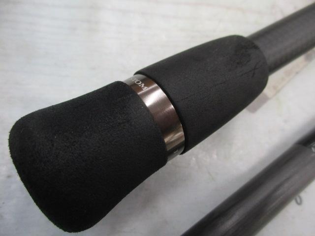 ヒュージカスタムH2S-75RF｜＠ベリーネット 日本最大新品中古釣具WEB