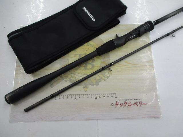 23ディアルーナ B76MH｜＠ベリーネット 日本最大新品中古釣具WEBショップ