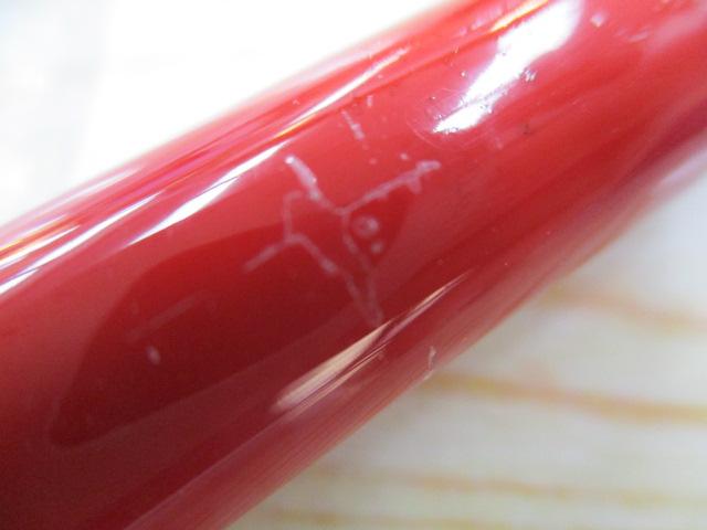 がま鮎ミリアム プロタイプ90
