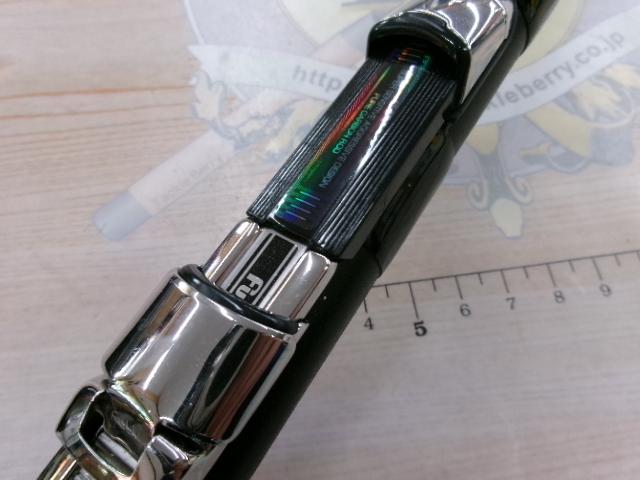 がま波さぐりR 2-330