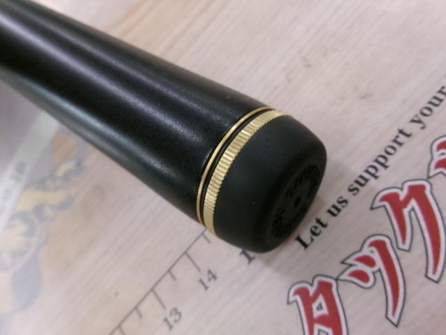 がま波さぐりR 2-330