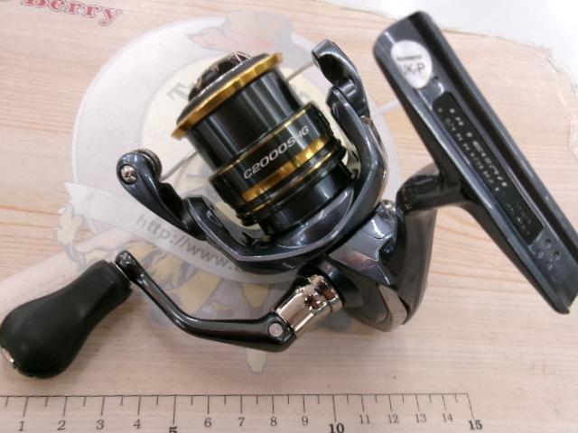 21アルテグラ C2000SHG｜＠ベリーネット 日本最大新品中古釣具WEBショップ