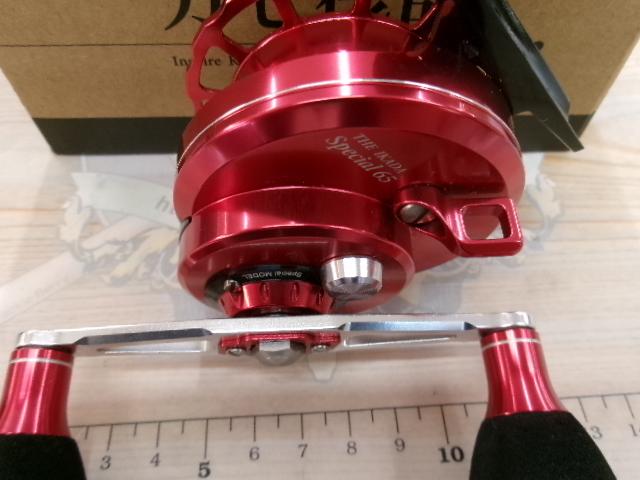 カセ筏師 THEイカダスペシャル 65 R(左) 鏡面レッド