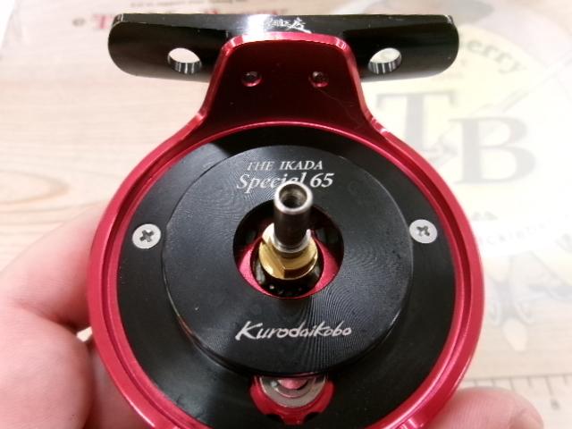 カセ筏師 THEイカダスペシャル 65 R(左) 鏡面レッド