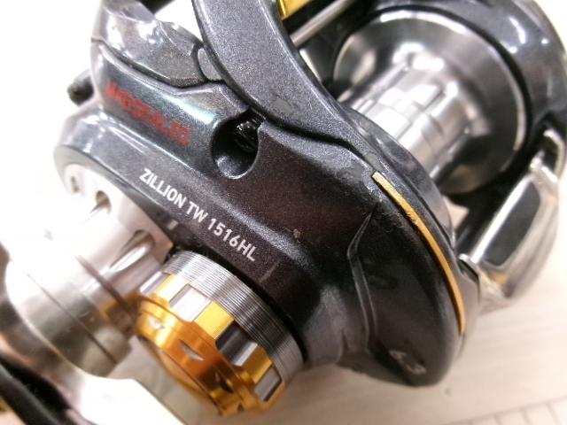 ジリオン TW 1516HL