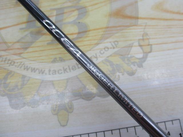 オシアジガーリミテッド B62-3｜＠ベリーネット 日本最大新品中古釣具
