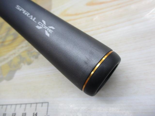 ネッサエクスチューン S100MH+