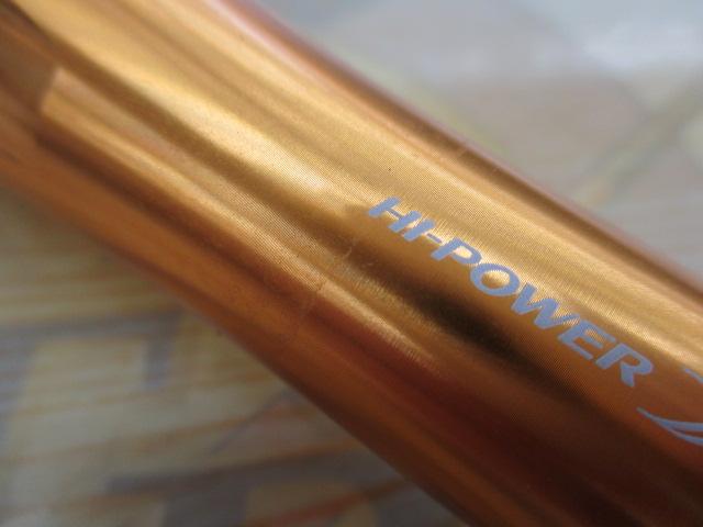 21ビーストマスター落し込み MH235