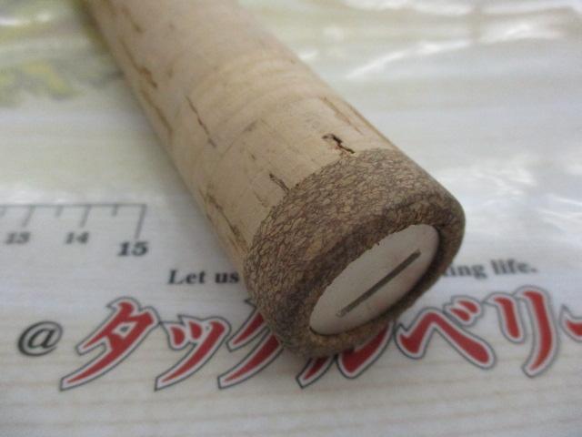 カーディフ 76L