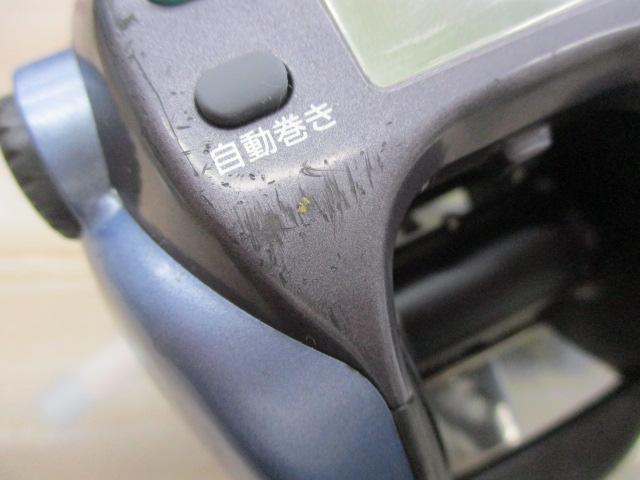 スーパータナコンS 500CP
