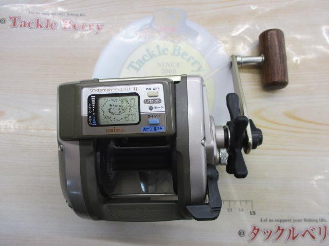 スーパータナセンサーX 500