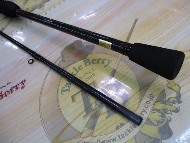 【期間限定値引】ワンフグ(湾フグ)X 180 湾フグX 180・R｜＠ベリーネット 日本最大新品中古釣具WEBショップ