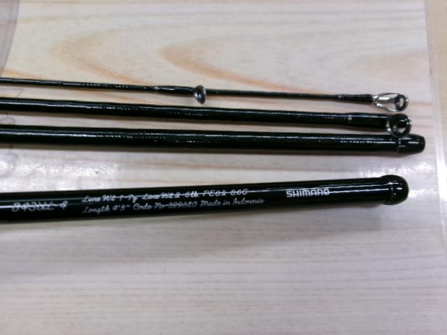 21カーディフNX B43UL-4