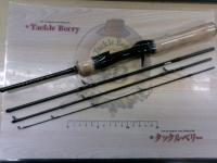 21カーディフNX B43UL-4