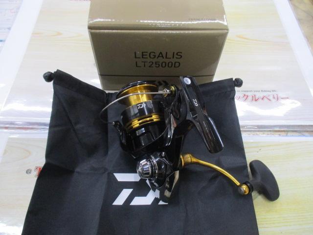 23レガリス LT2500D｜＠ベリーネット 日本最大新品中古釣具WEBショップ