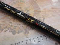 商品一覧｜＠ベリーネット 日本最大新品中古釣具WEBショップ